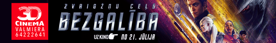 StarTrek 3D