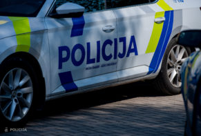 policija
